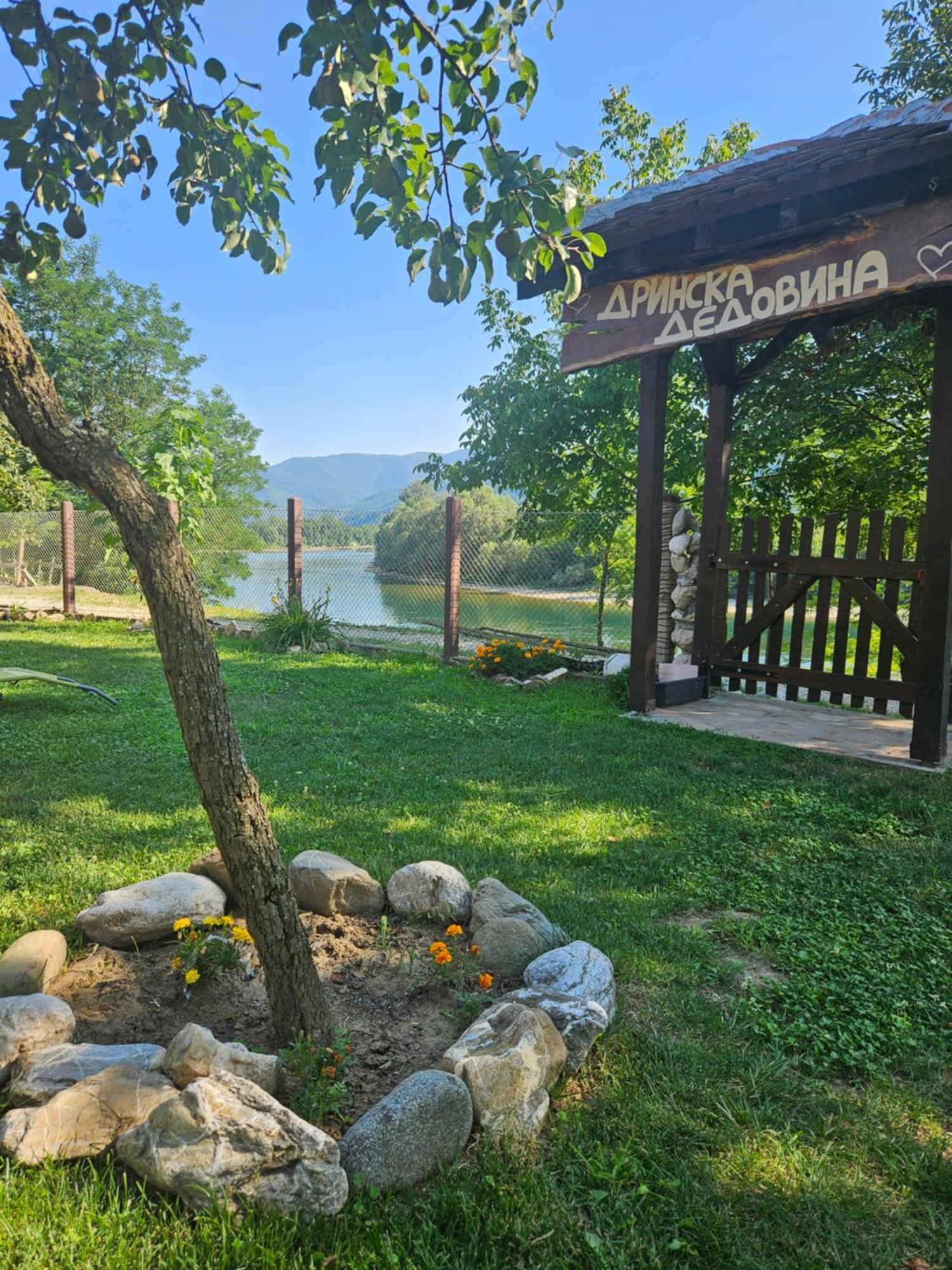 Drinska Dedovina Gornja Tresnjica